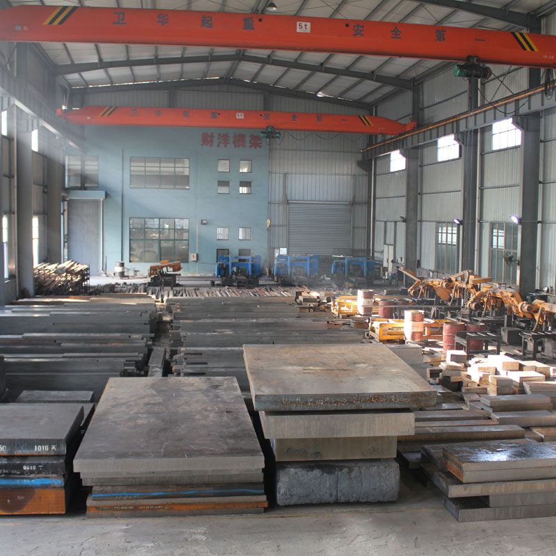 Est industria nuntium de S50C Fingunt Material?